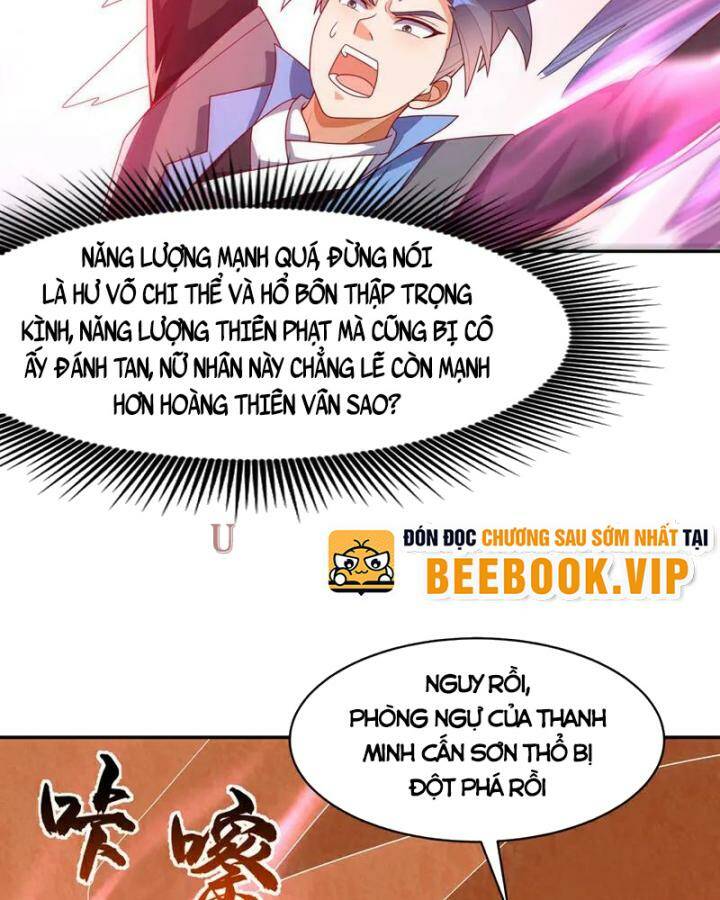 Võ Nghịch Chapter 451 - Trang 2