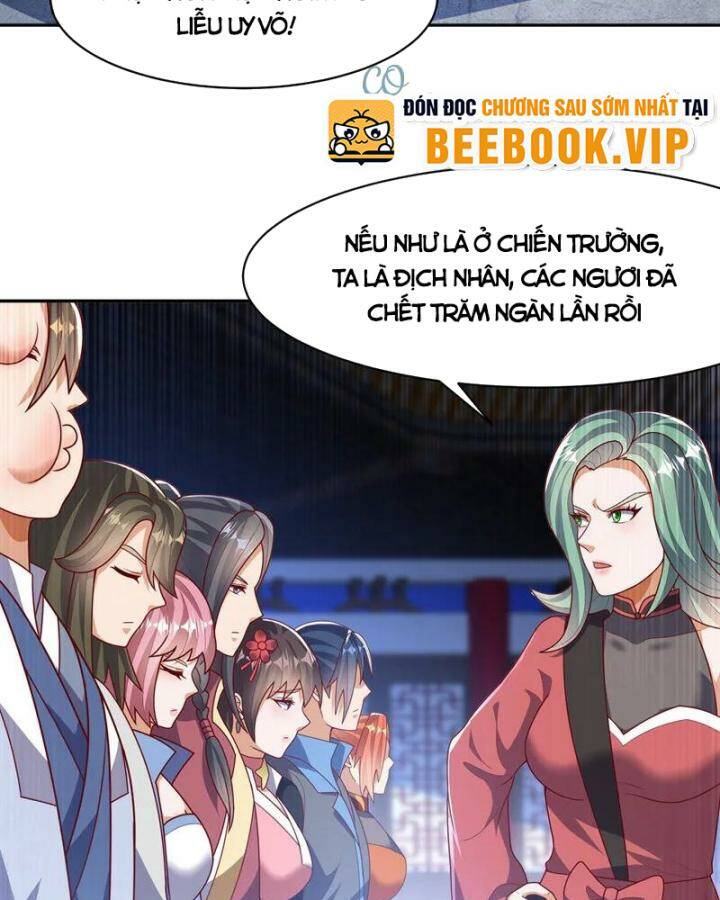 Võ Nghịch Chapter 451 - Trang 2