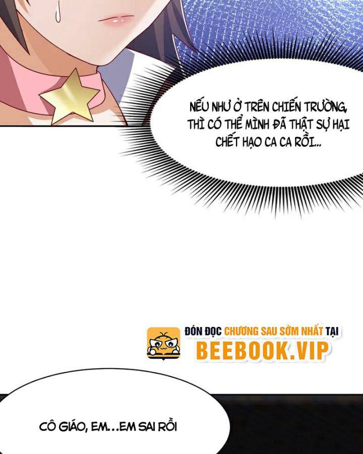 Võ Nghịch Chapter 451 - Trang 2