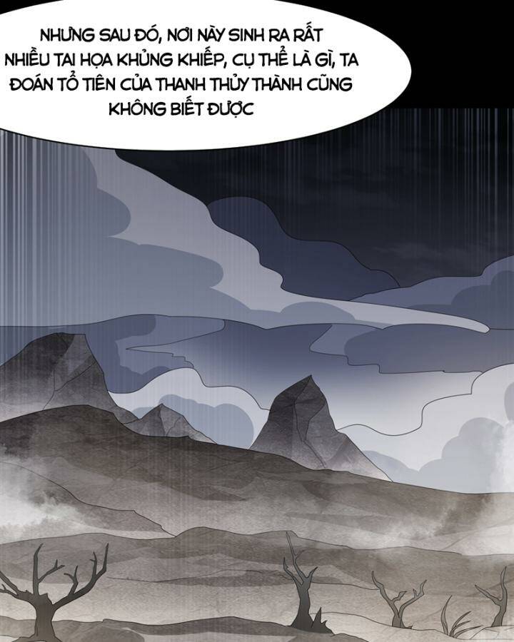 Võ Nghịch Chapter 446 - Trang 2