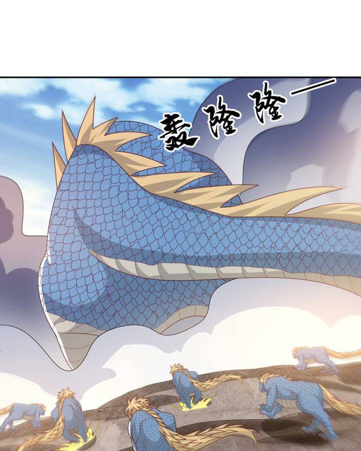 Võ Nghịch Chapter 445 - Trang 2