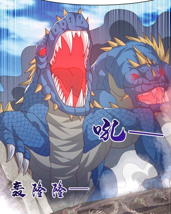 Võ Nghịch Chapter 444 - Trang 2