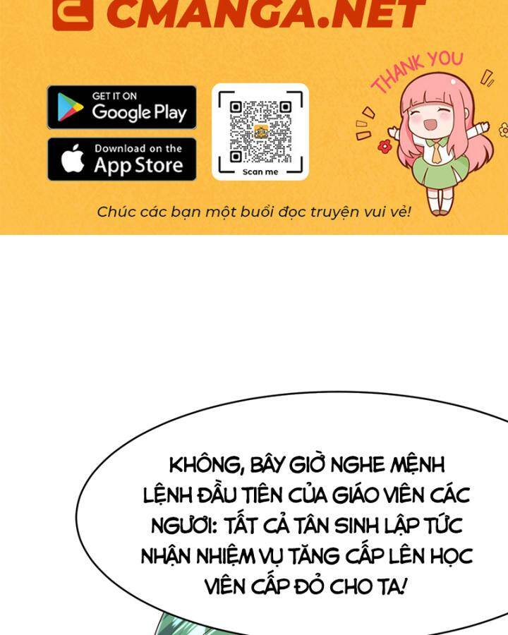 Võ Nghịch Chapter 443 - Trang 2