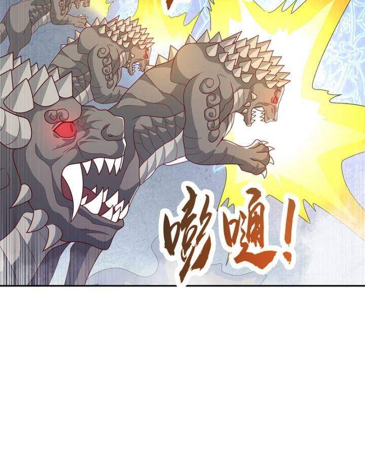 Võ Nghịch Chapter 443 - Trang 2