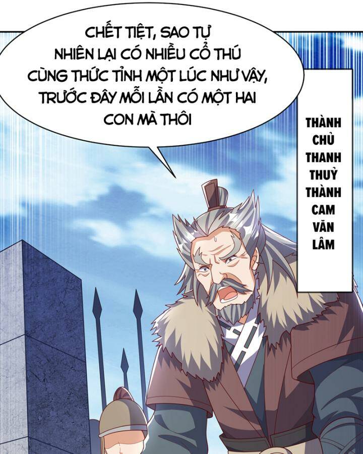 Võ Nghịch Chapter 443 - Trang 2