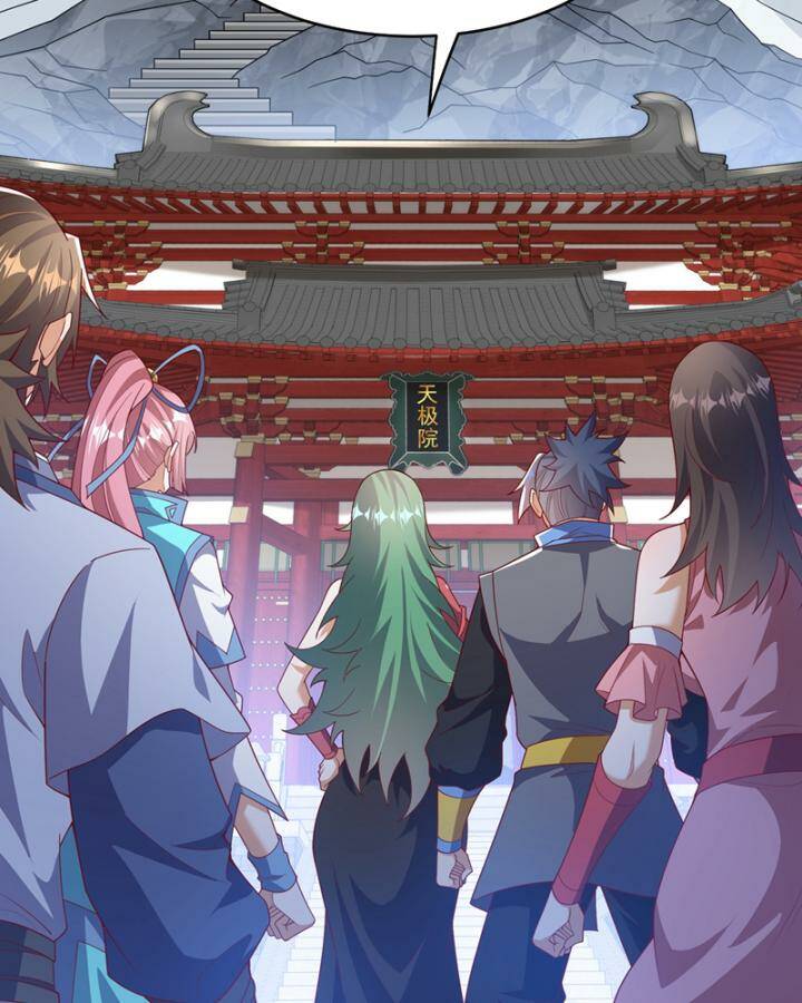 Võ Nghịch Chapter 442 - Trang 2