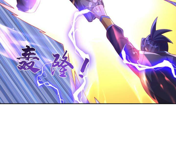 Võ Nghịch Chapter 436 - Trang 2