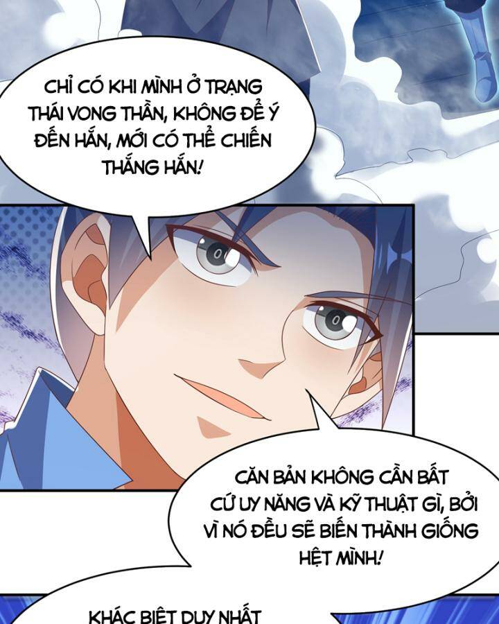 Võ Nghịch Chapter 431 - Trang 2