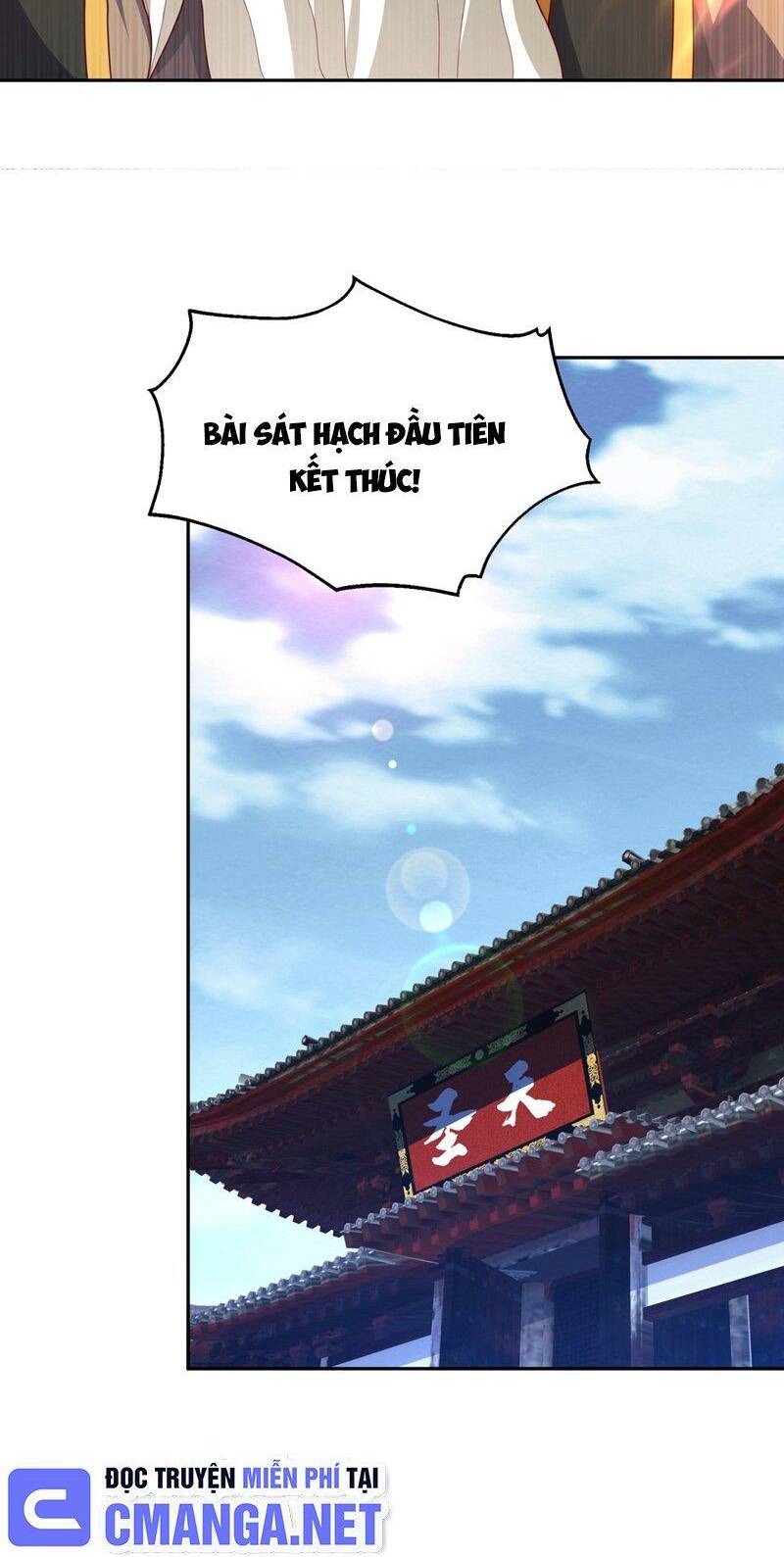 Võ Nghịch Chapter 427 - Trang 2