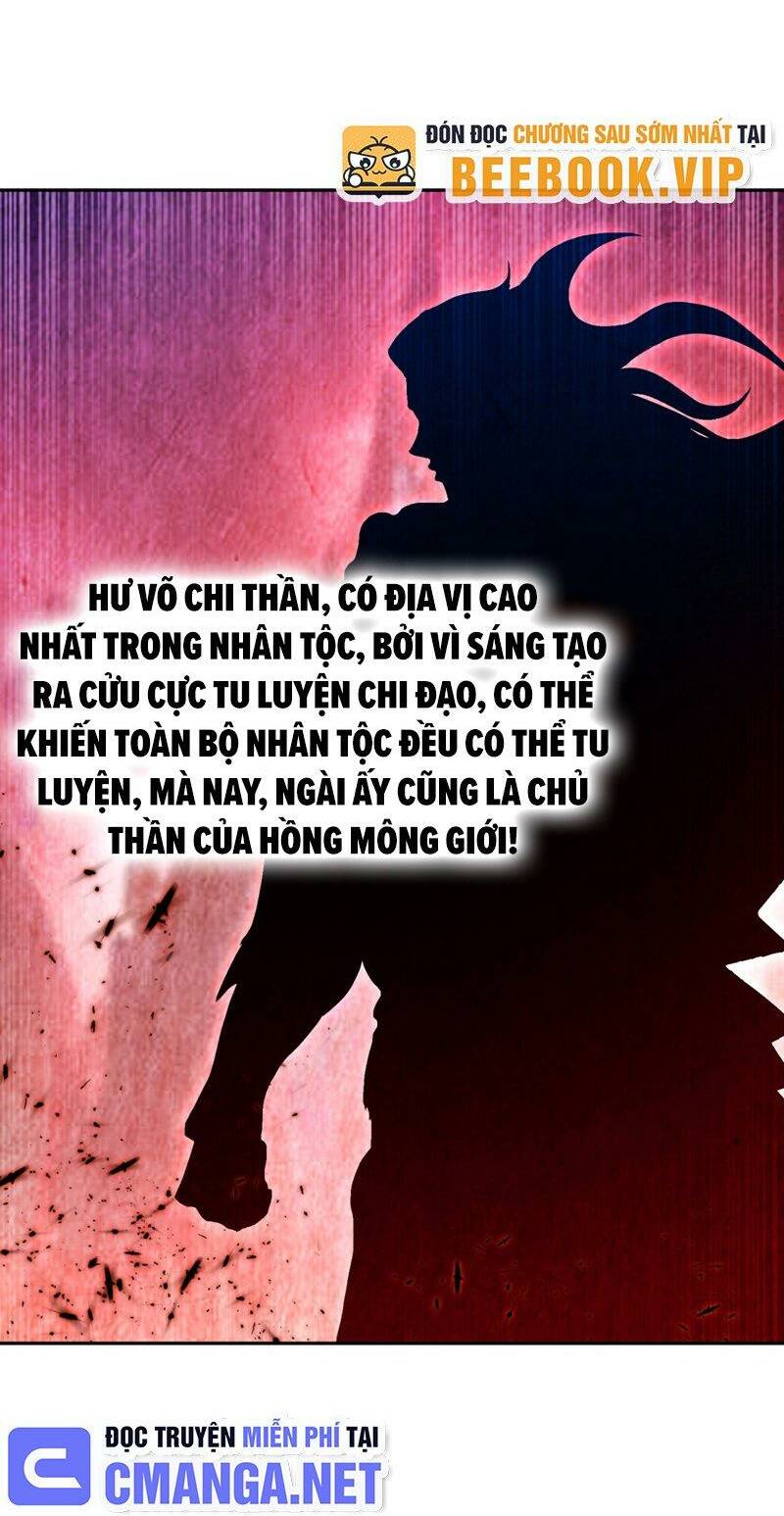 Võ Nghịch Chapter 426 - Trang 2