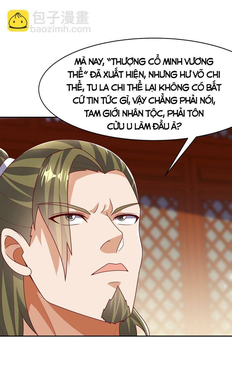 Võ Nghịch Chapter 426 - Trang 2