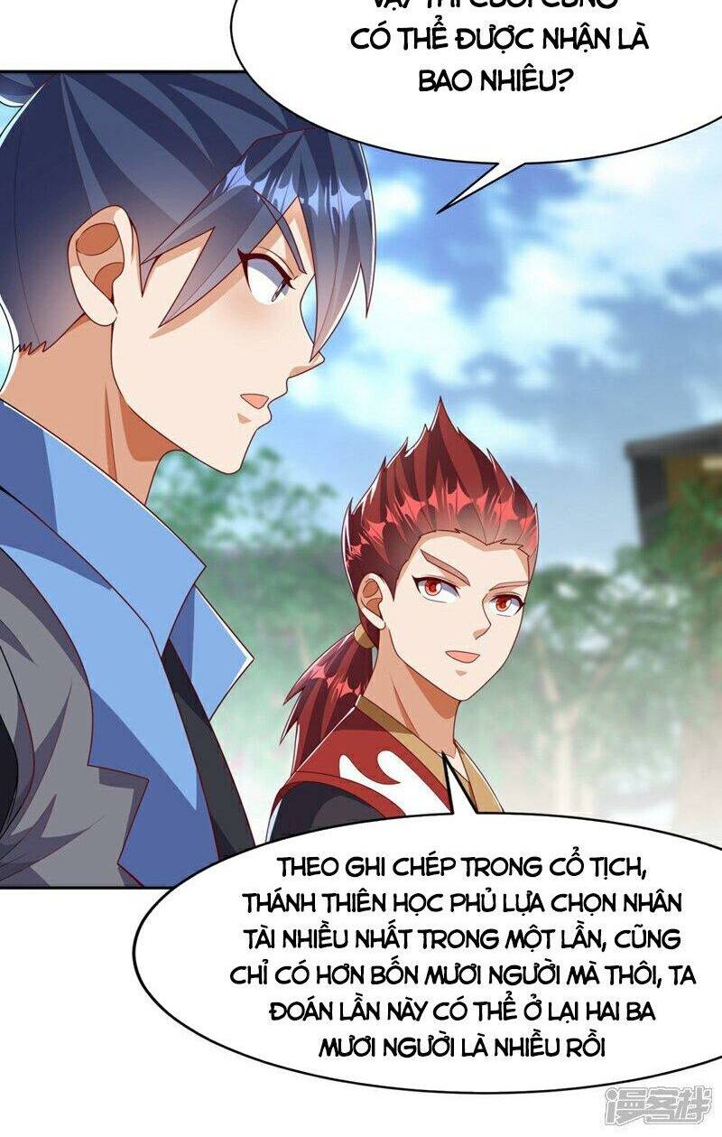 Võ Nghịch Chapter 425 - Trang 2