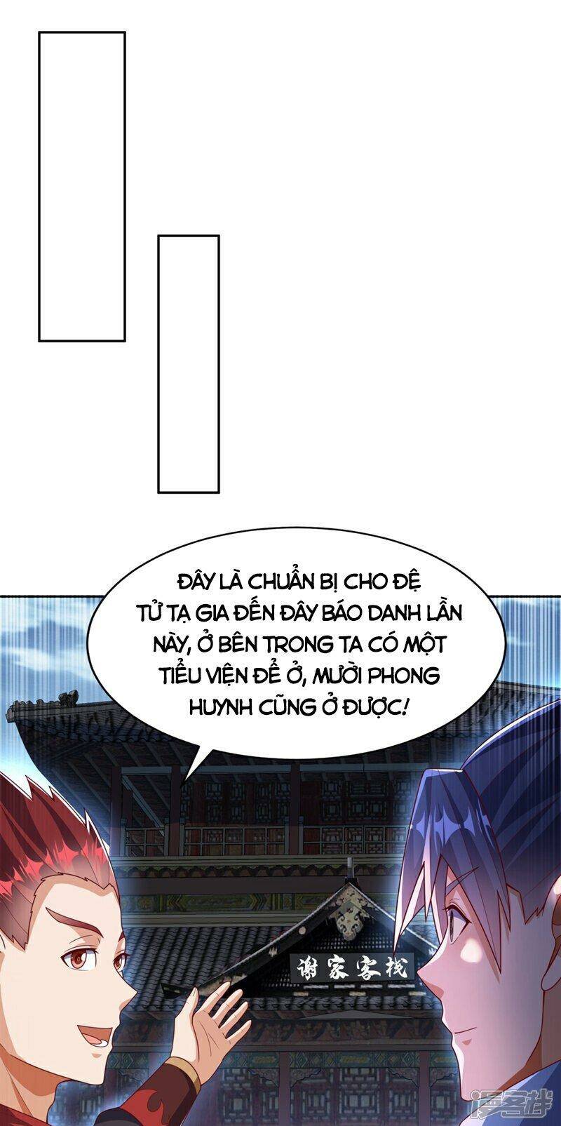 Võ Nghịch Chapter 425 - Trang 2