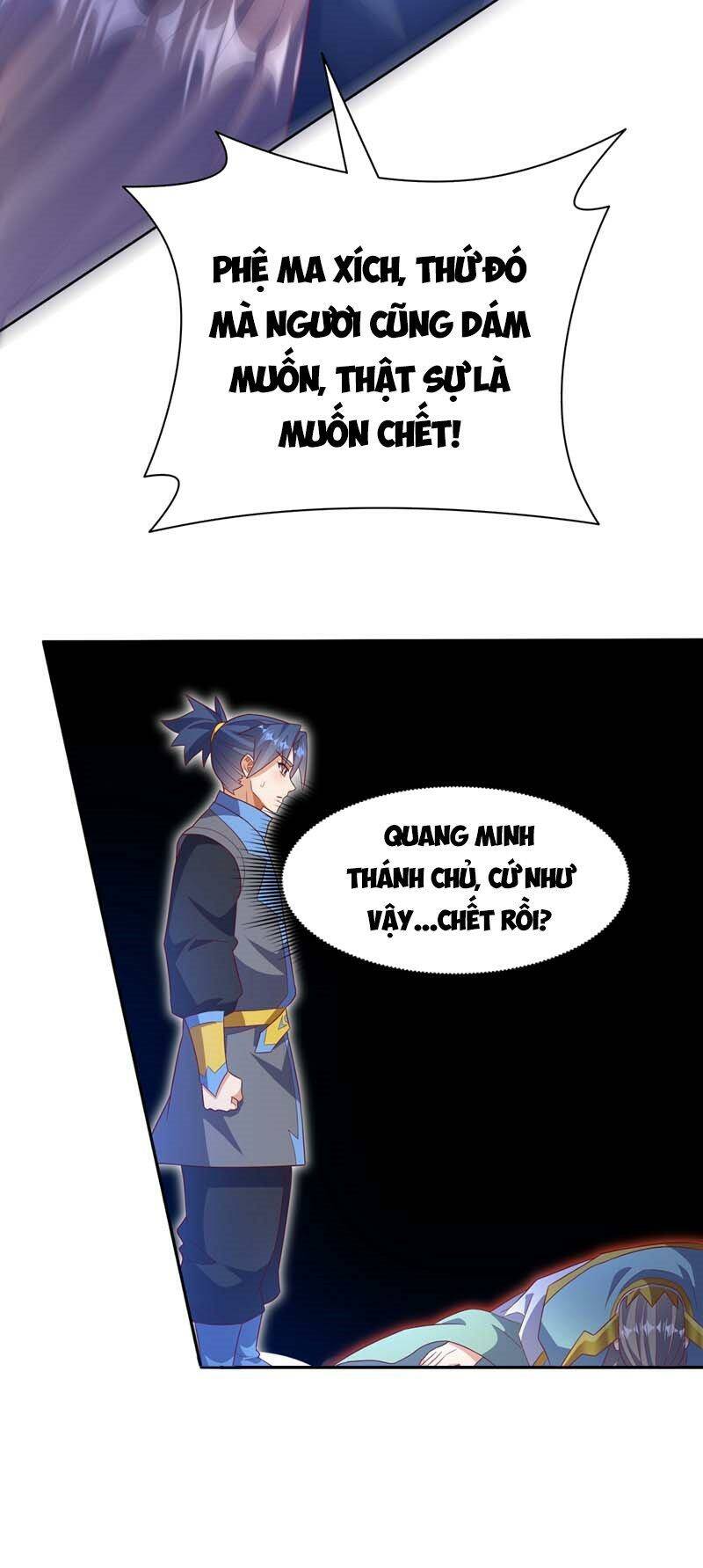 Võ Nghịch Chapter 424 - Trang 2