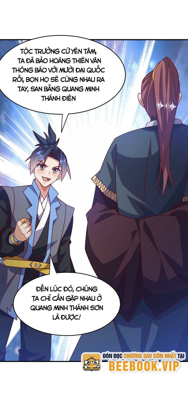 Võ Nghịch Chapter 420 - Trang 2