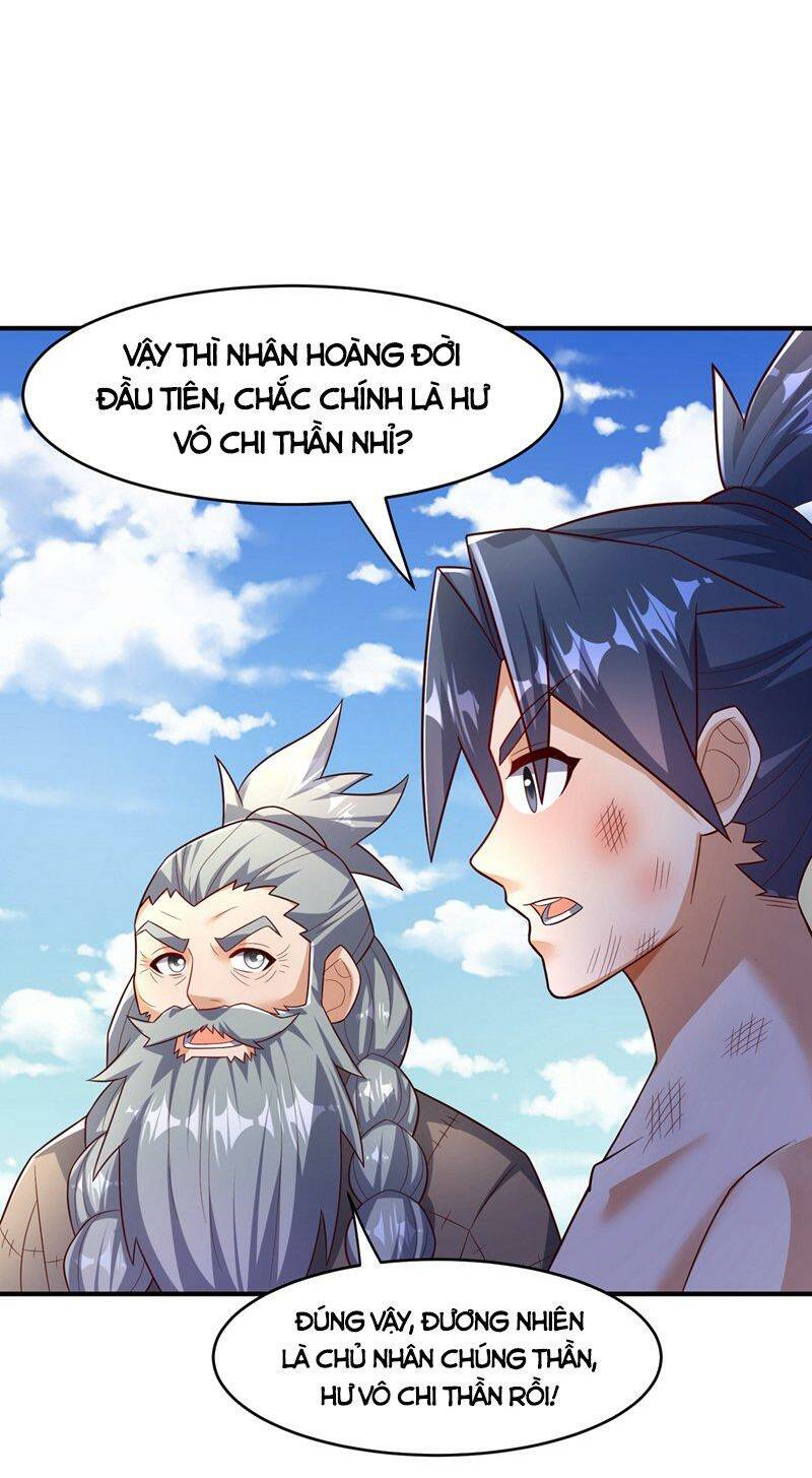 Võ Nghịch Chapter 420 - Trang 2