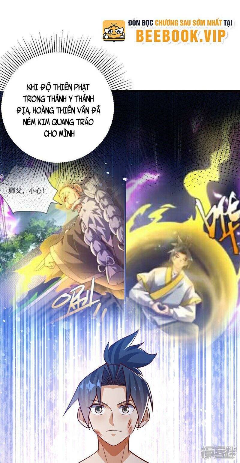 Võ Nghịch Chapter 419 - Trang 2