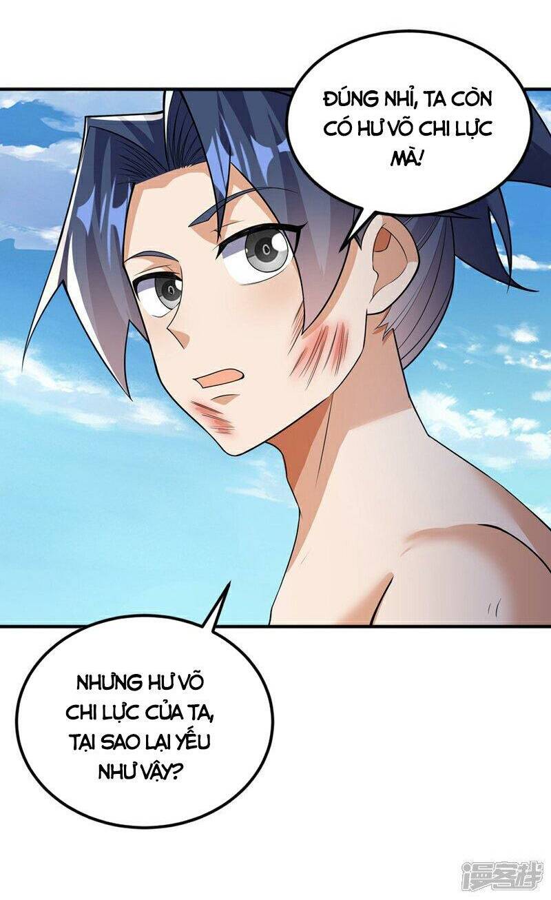 Võ Nghịch Chapter 419 - Trang 2