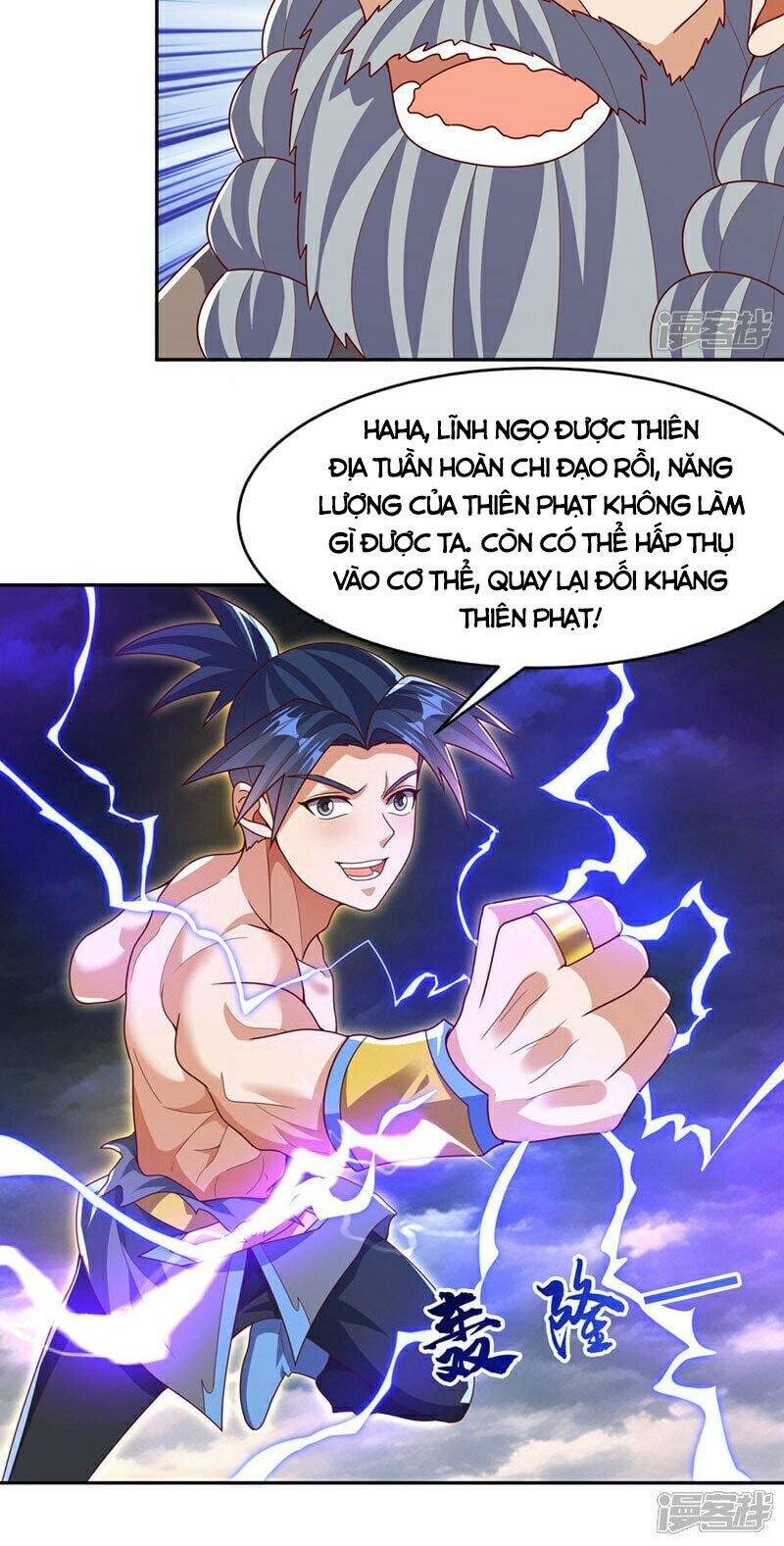 Võ Nghịch Chapter 417 - Trang 2