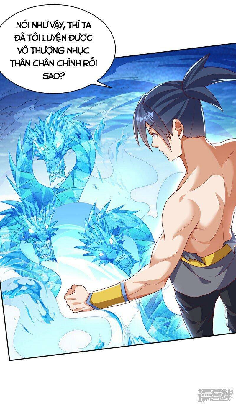 Võ Nghịch Chapter 416 - Trang 2