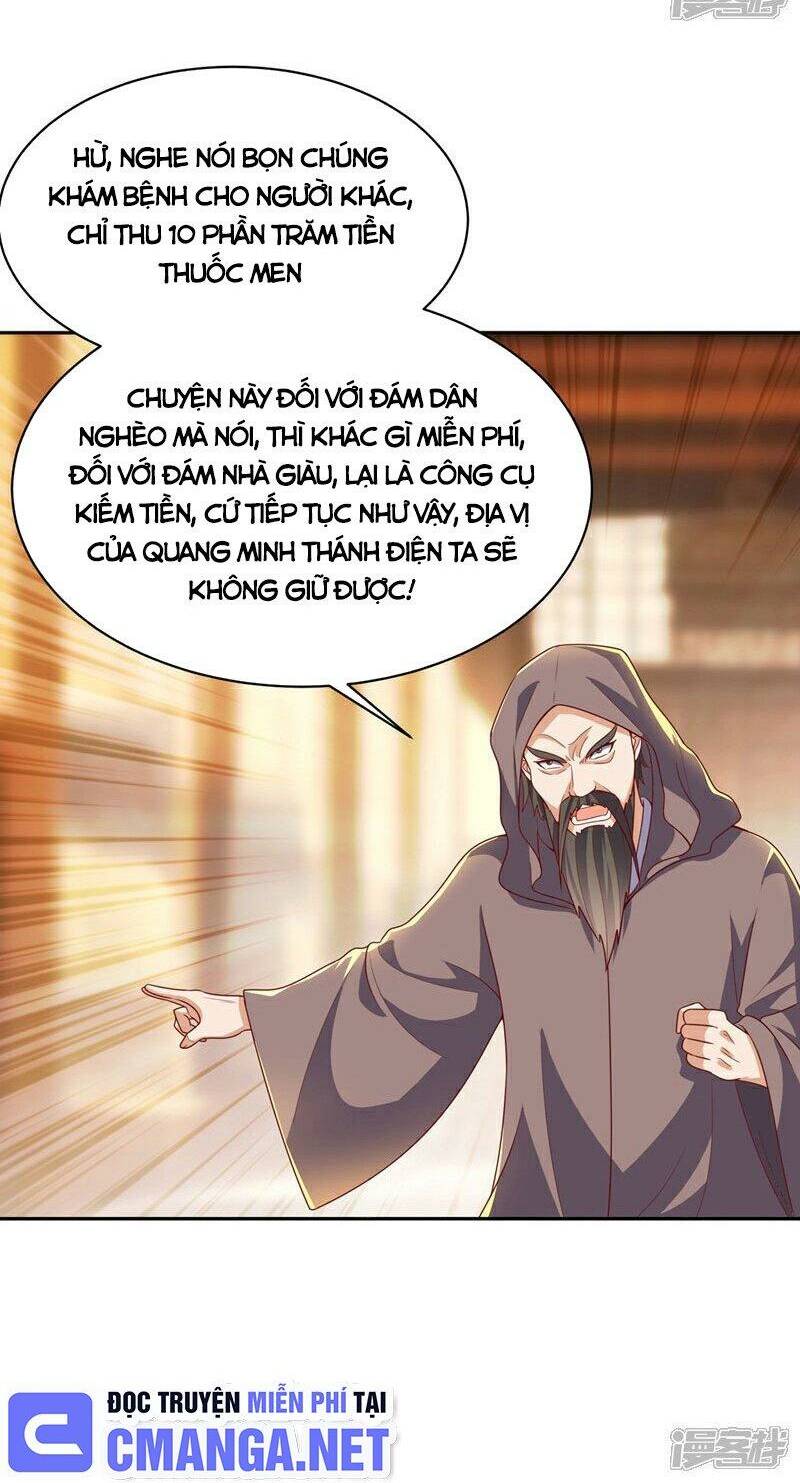 Võ Nghịch Chapter 416 - Trang 2