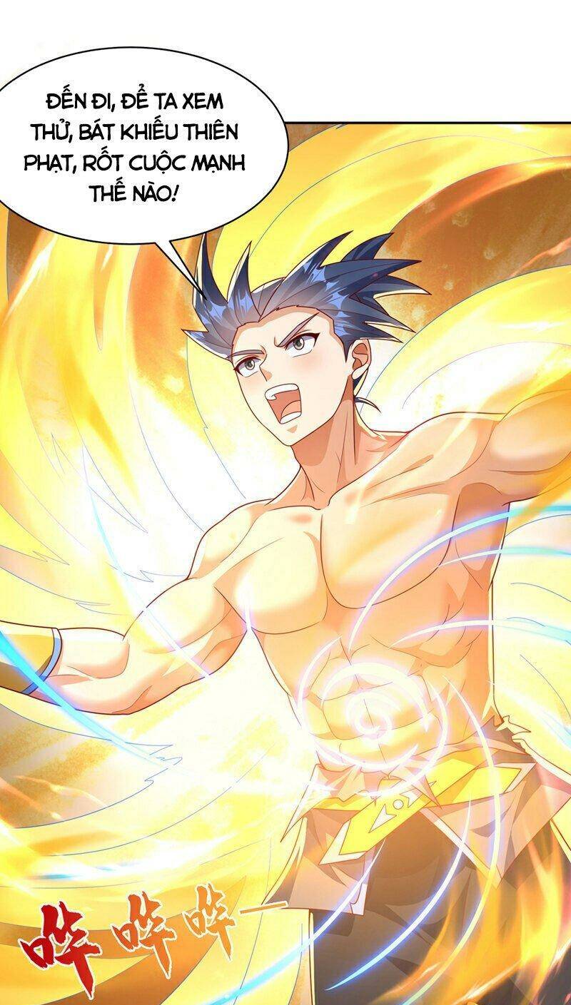 Võ Nghịch Chapter 416 - Trang 2