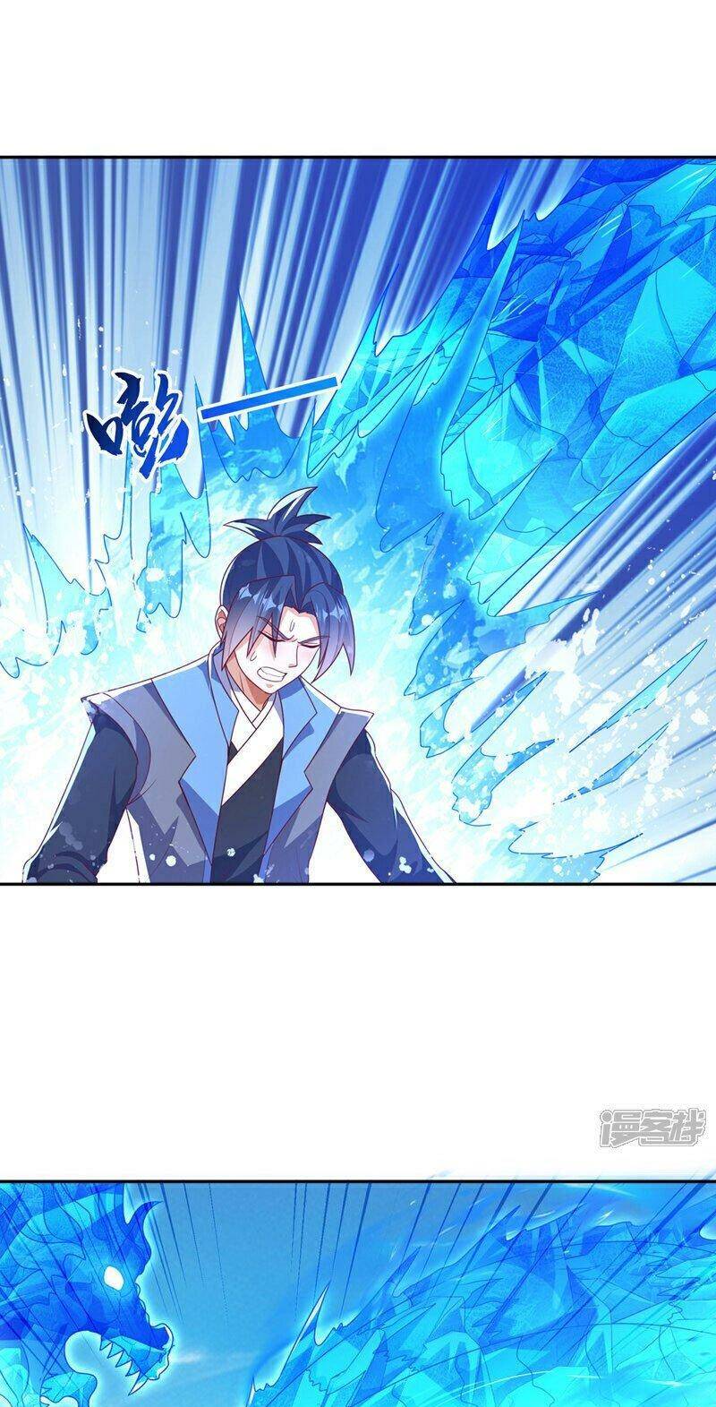 Võ Nghịch Chapter 415 - Trang 2