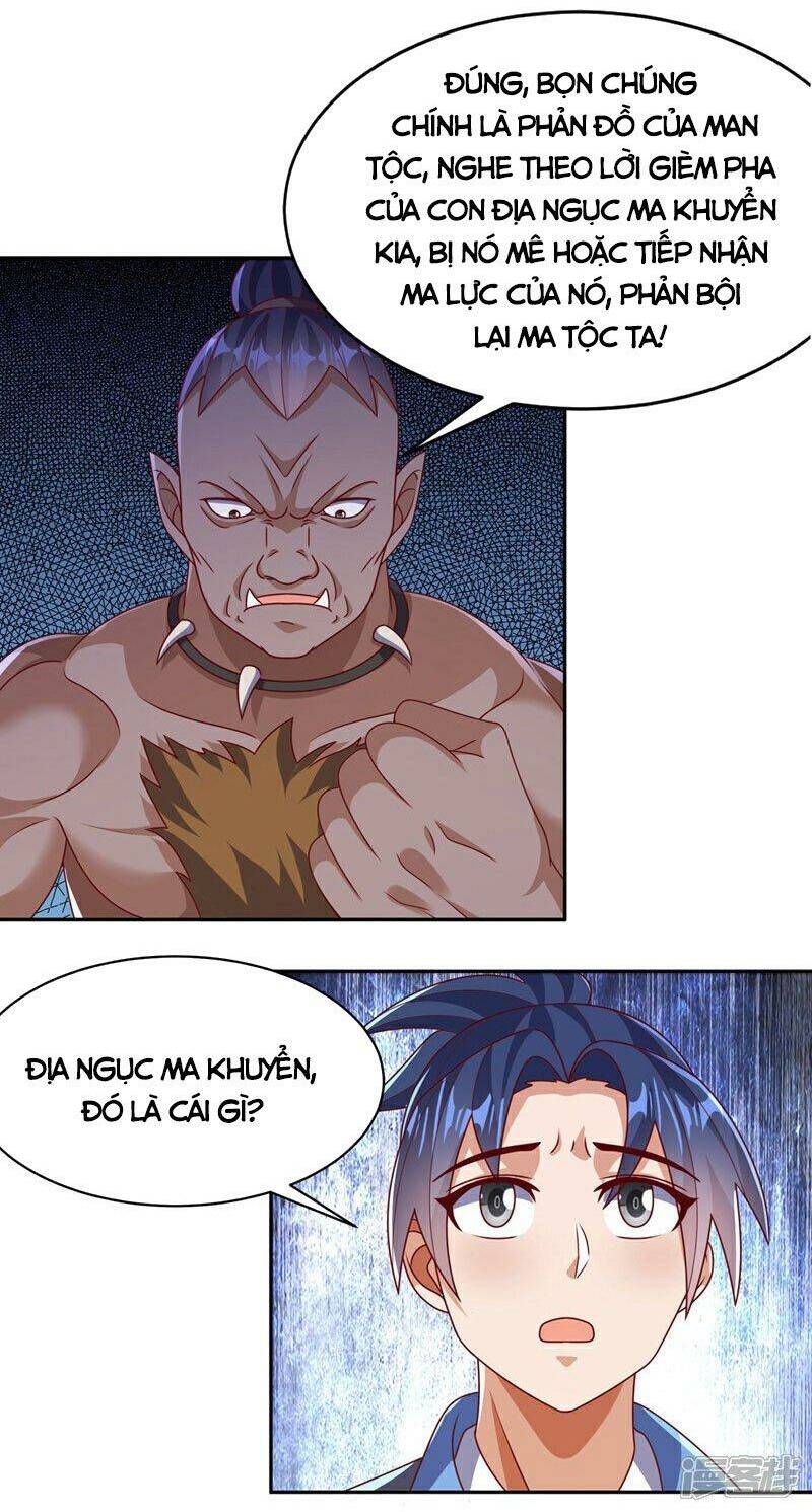 Võ Nghịch Chapter 411 - Trang 2