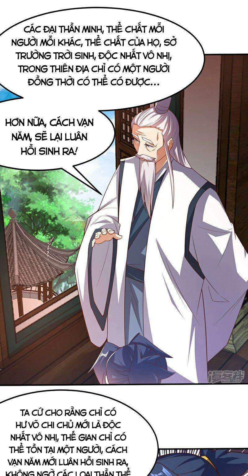 Võ Nghịch Chapter 410 - Trang 2