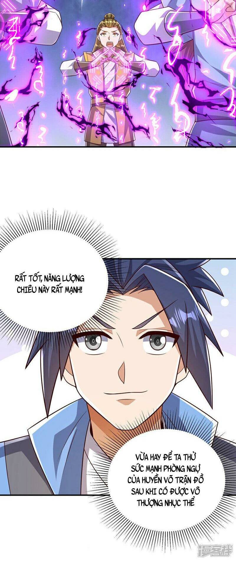 Võ Nghịch Chapter 409 - Trang 2