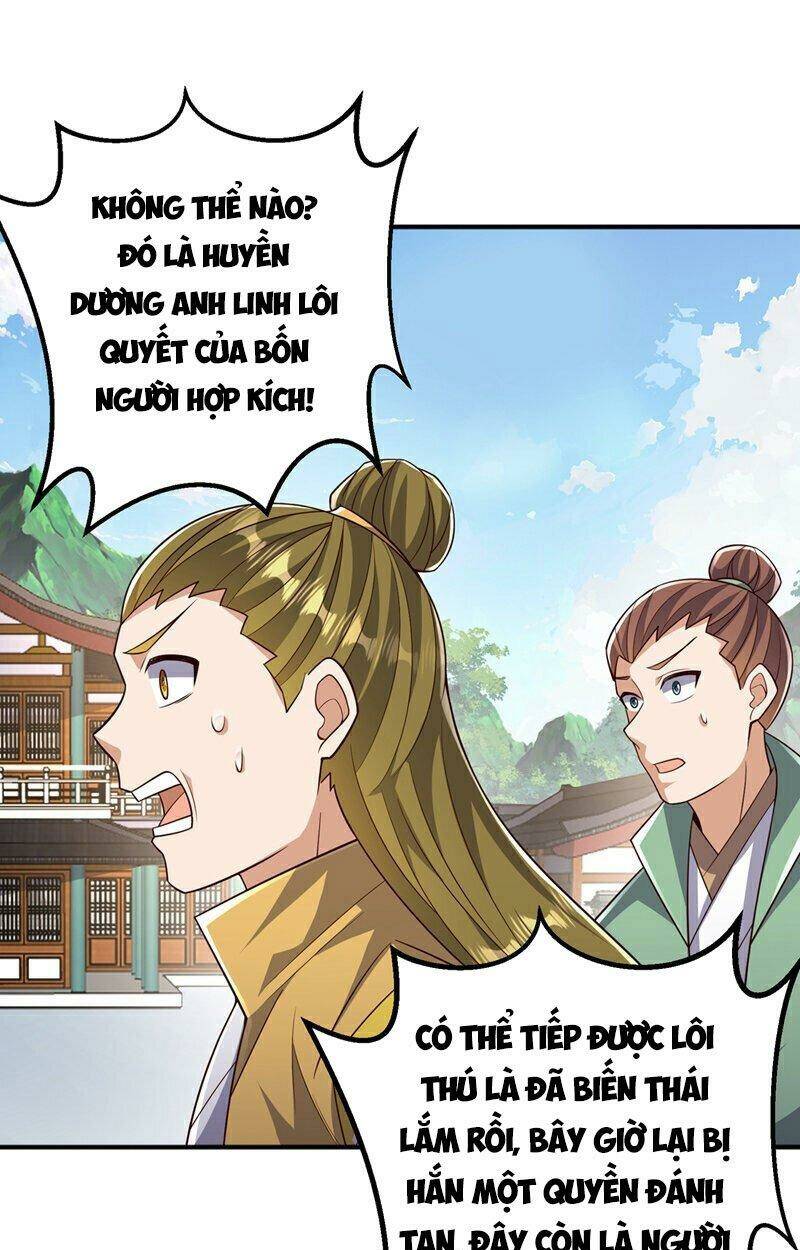 Võ Nghịch Chapter 409 - Trang 2