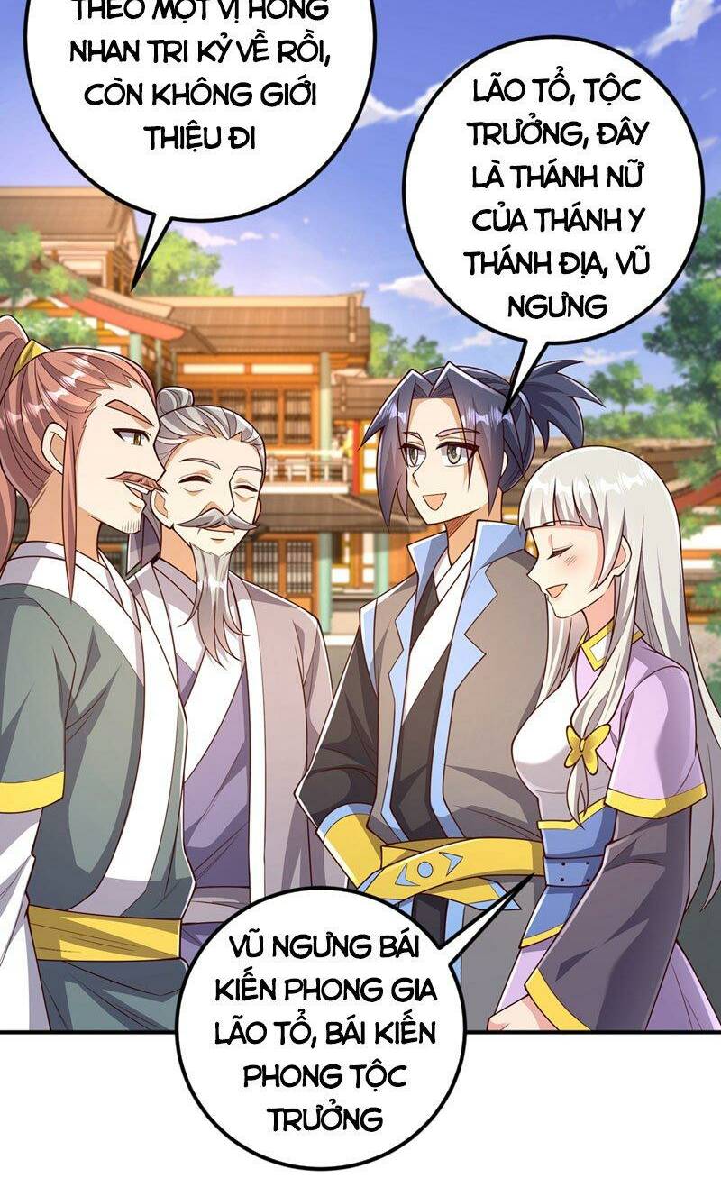 Võ Nghịch Chapter 407 - Trang 2