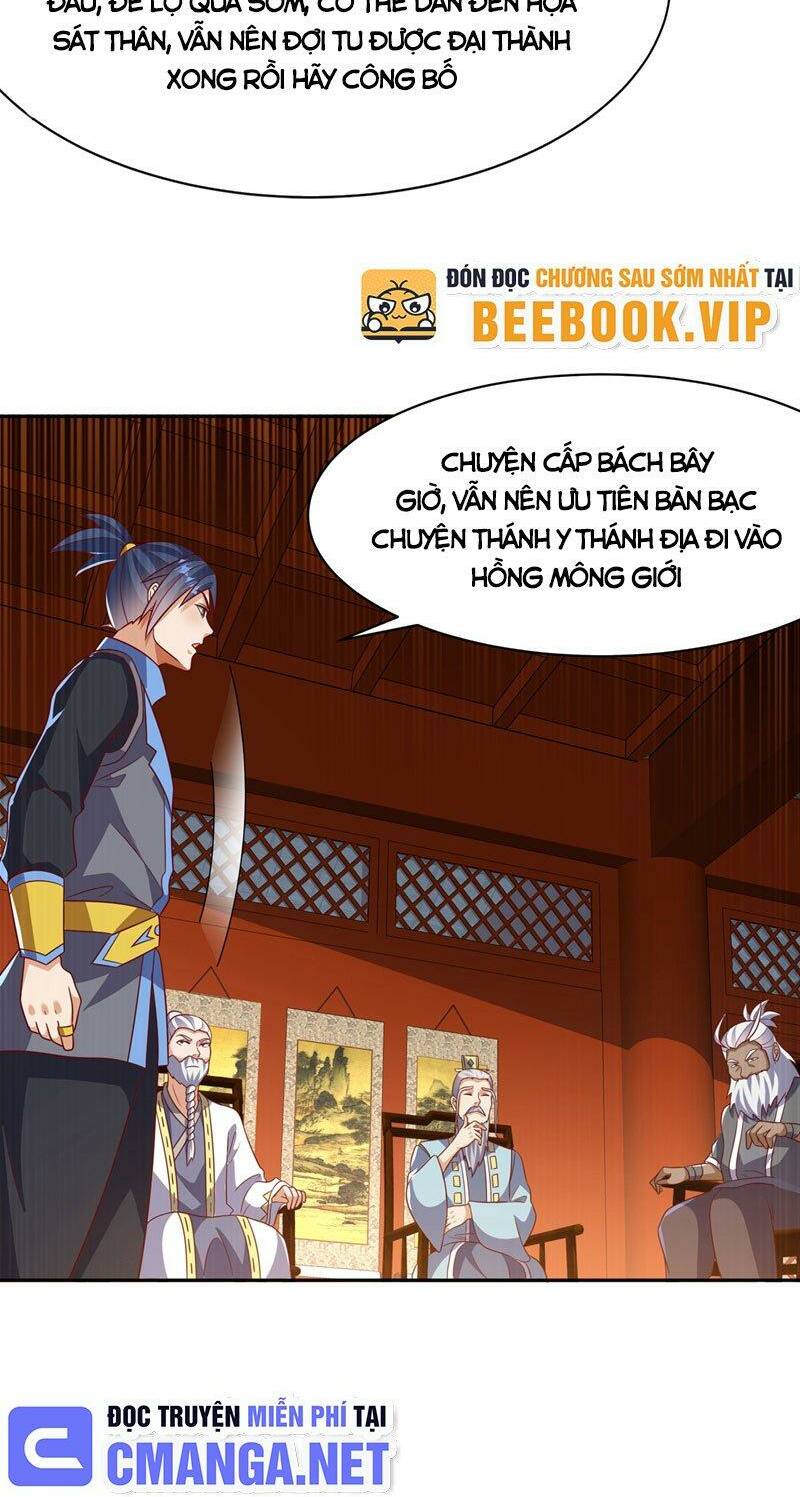 Võ Nghịch Chapter 406 - Trang 2