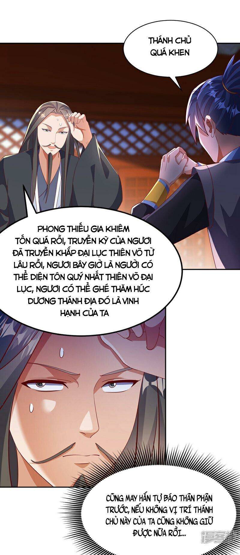 Võ Nghịch Chapter 405 - Trang 2