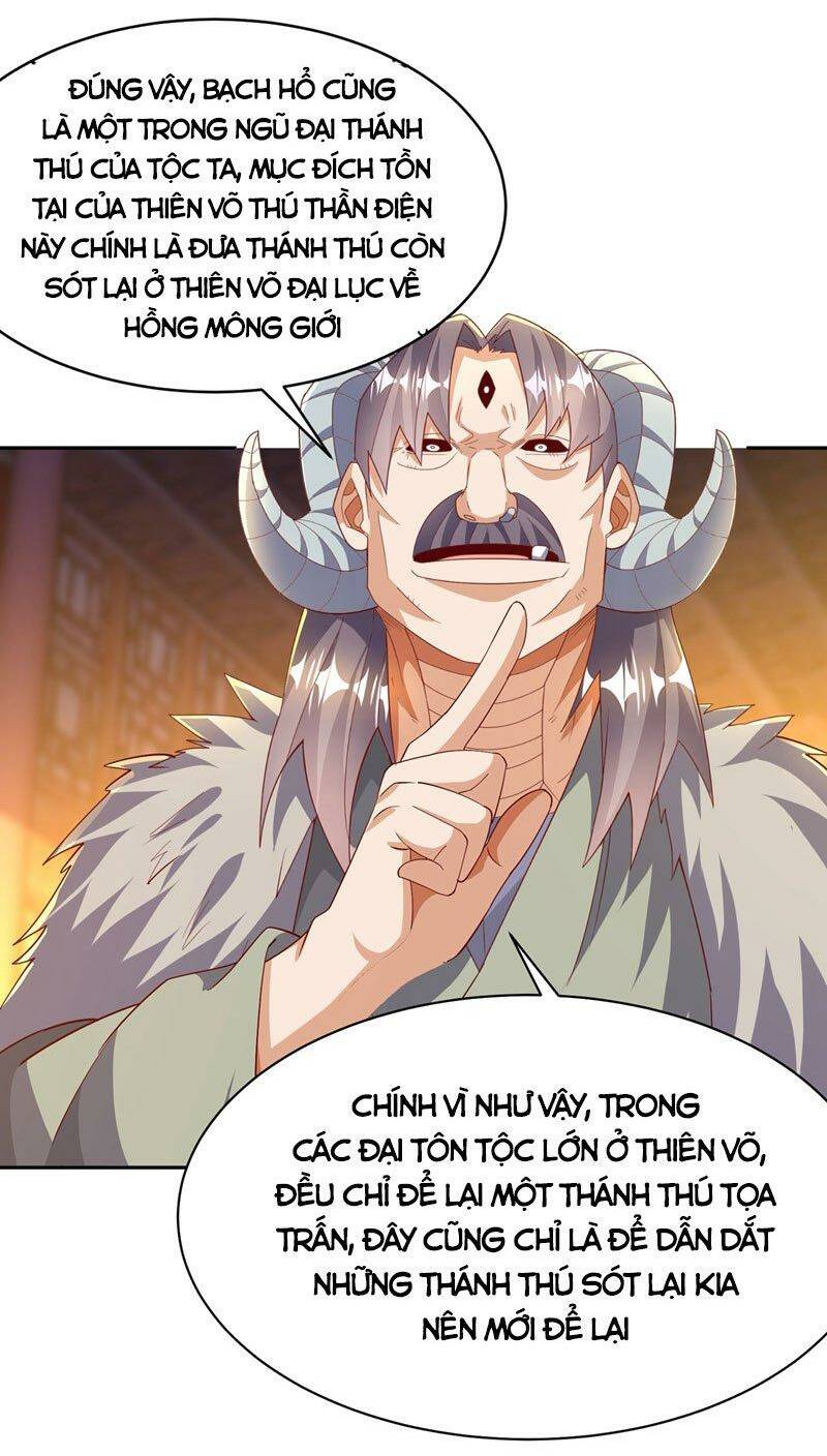 Võ Nghịch Chapter 401 - Trang 2