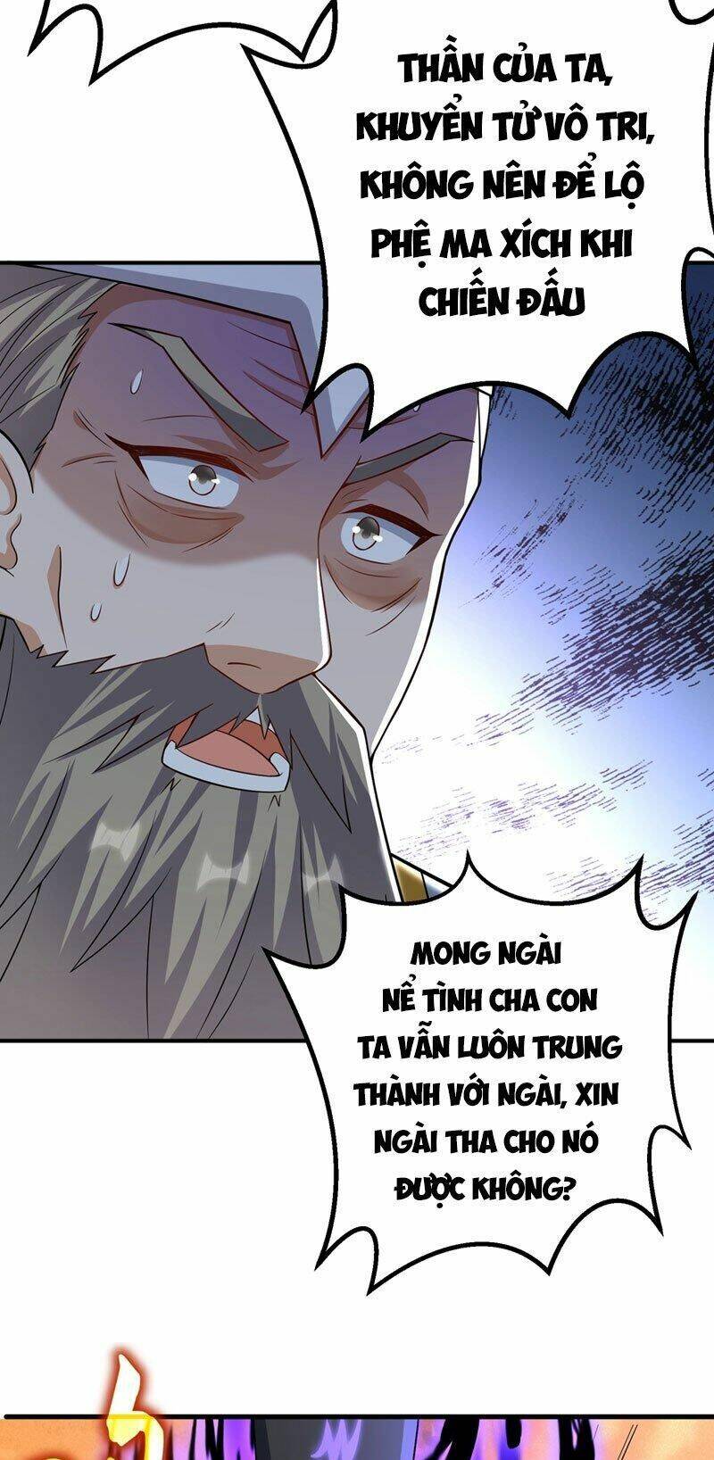 Võ Nghịch Chapter 400 - Trang 2