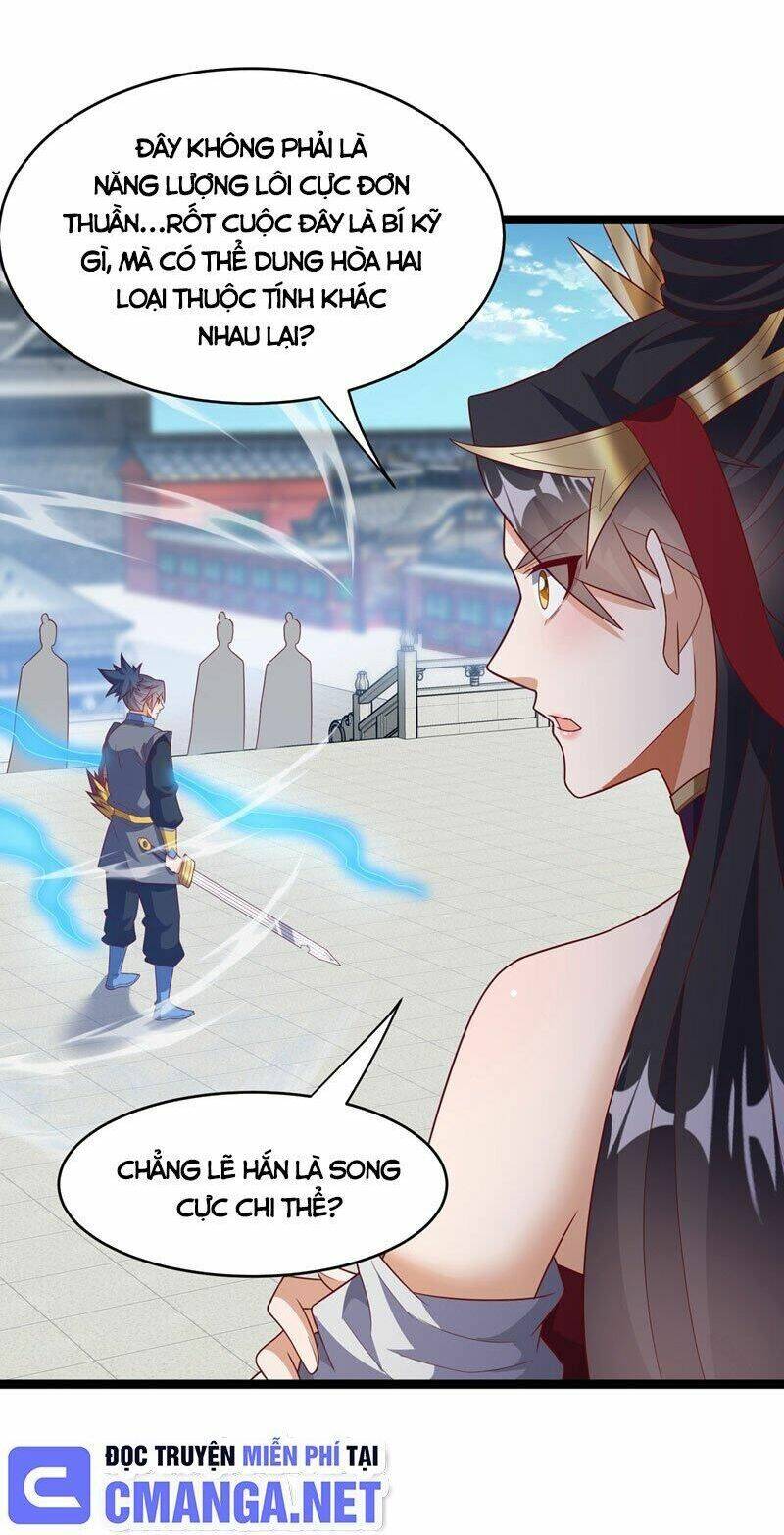 Võ Nghịch Chapter 396 - Trang 2