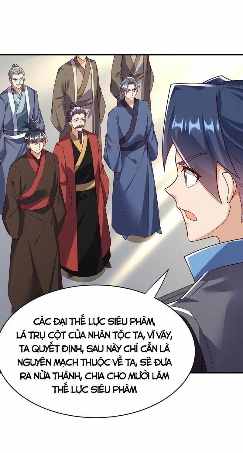 Võ Nghịch Chapter 394 - Trang 2