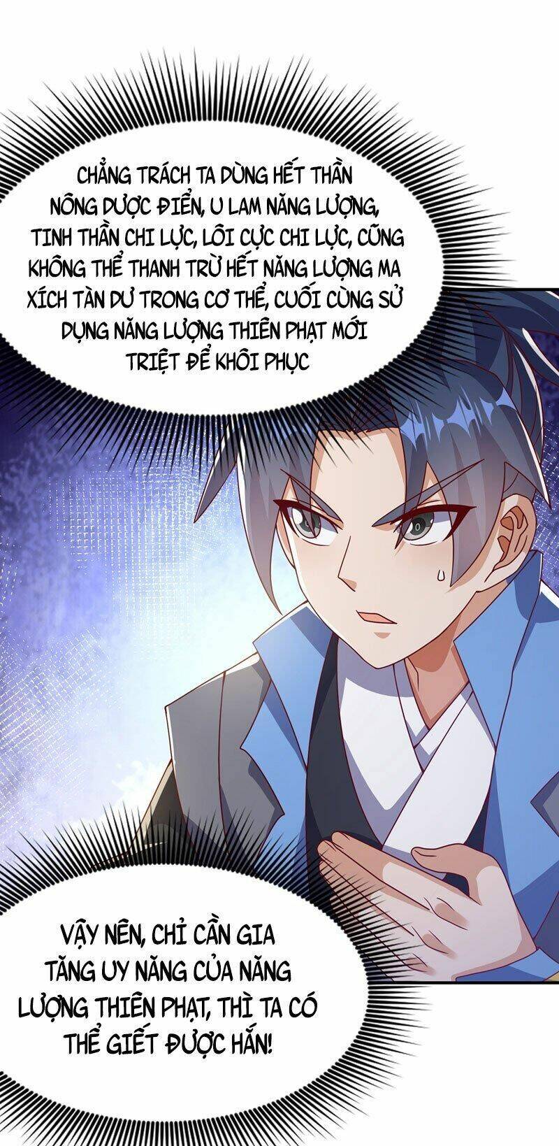 Võ Nghịch Chapter 393 - Trang 2