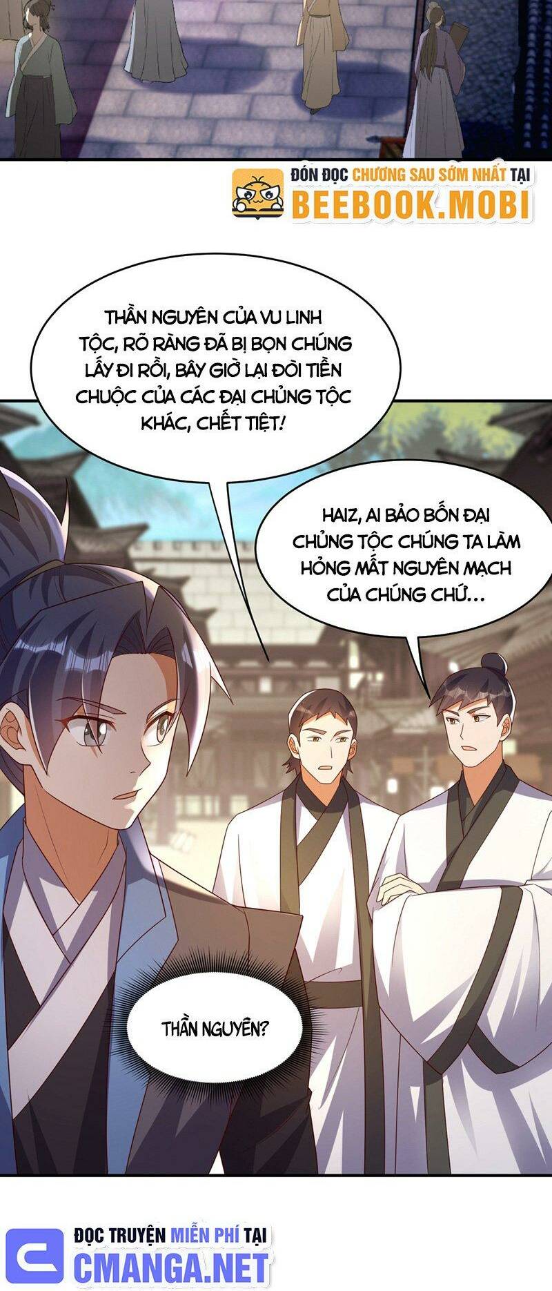 Võ Nghịch Chapter 381 - Trang 2