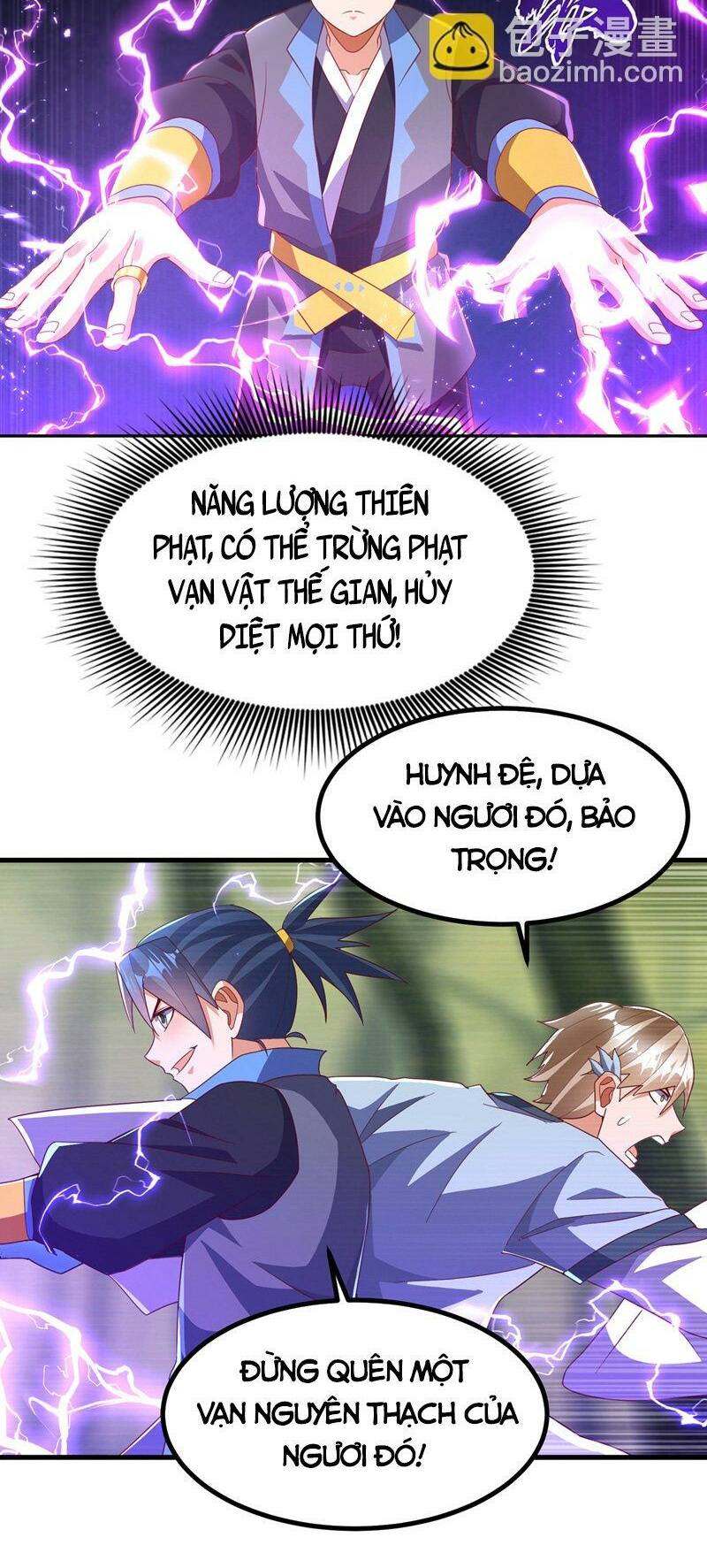 Võ Nghịch Chapter 377 - Trang 2