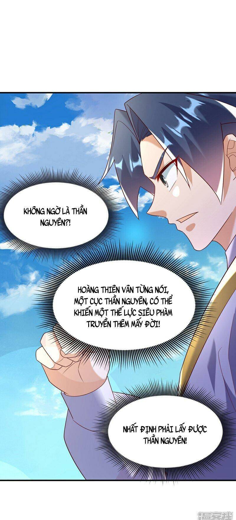 Võ Nghịch Chapter 375 - Trang 2