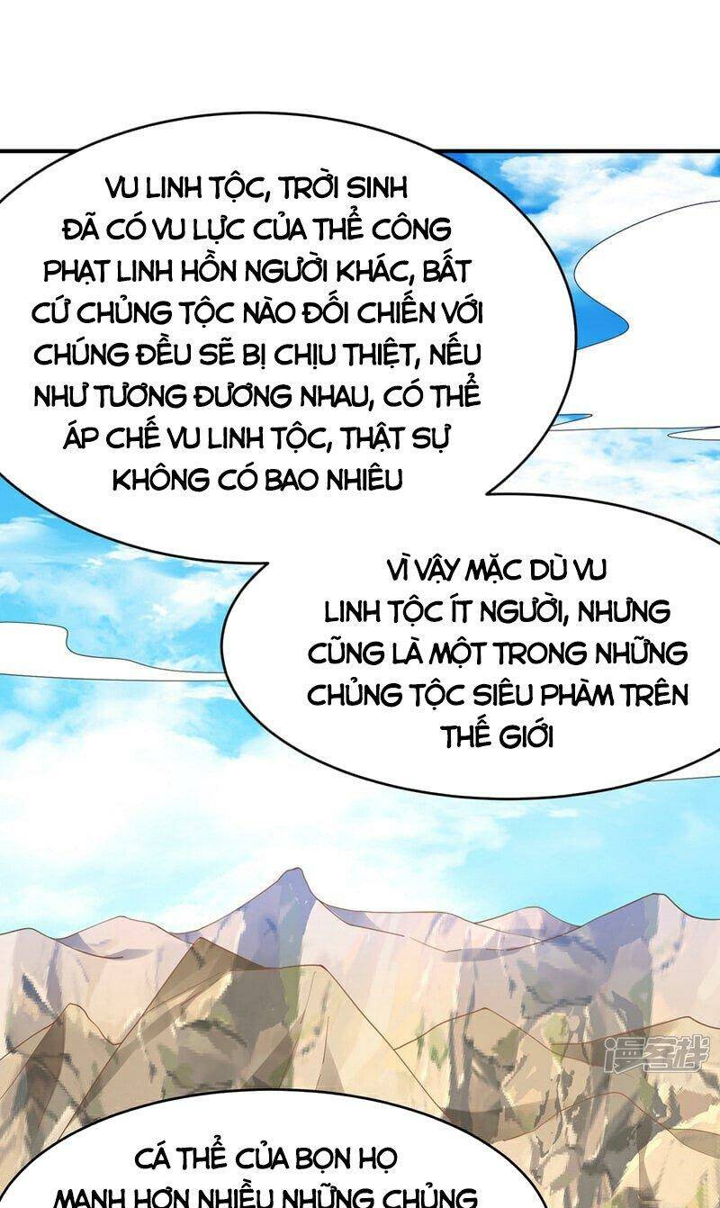 Võ Nghịch Chapter 372 - Trang 2