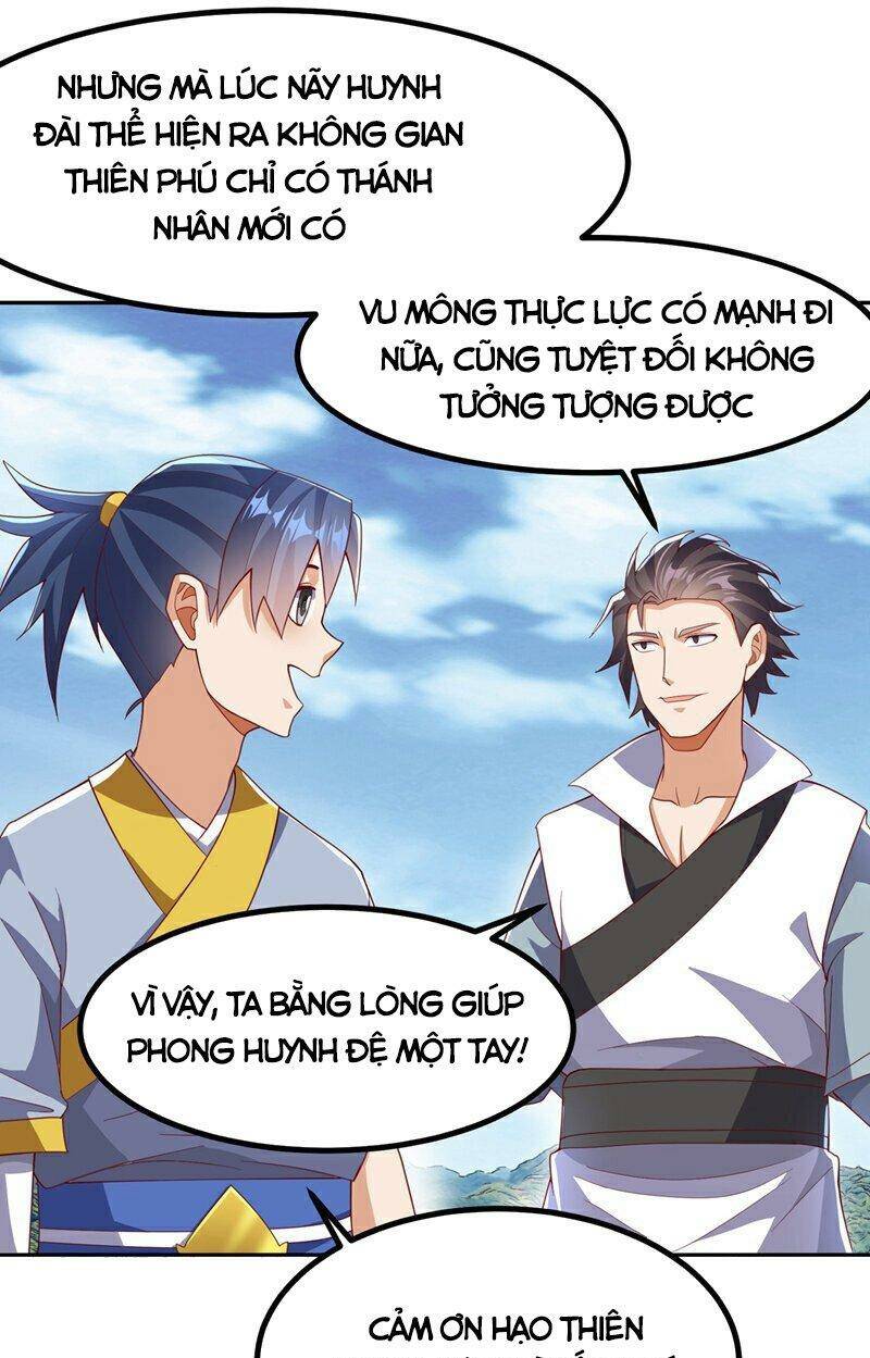 Võ Nghịch Chapter 371 - Trang 2