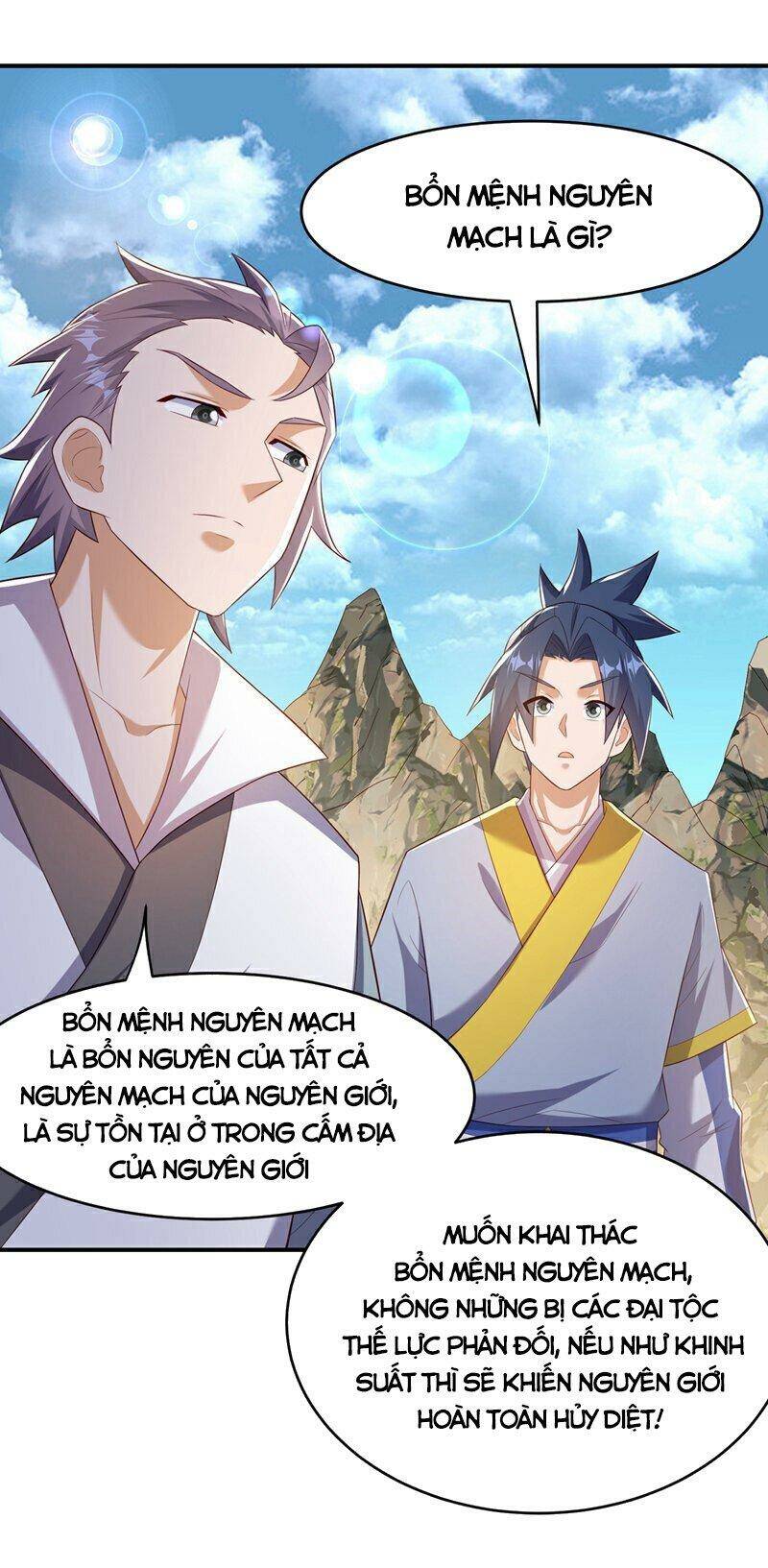 Võ Nghịch Chapter 371 - Trang 2