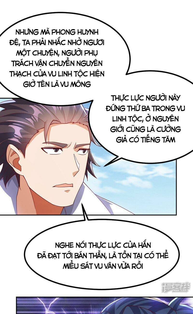 Võ Nghịch Chapter 371 - Trang 2