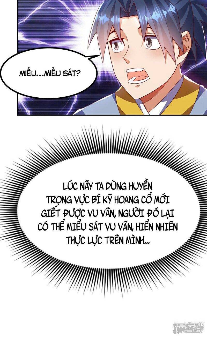 Võ Nghịch Chapter 371 - Trang 2