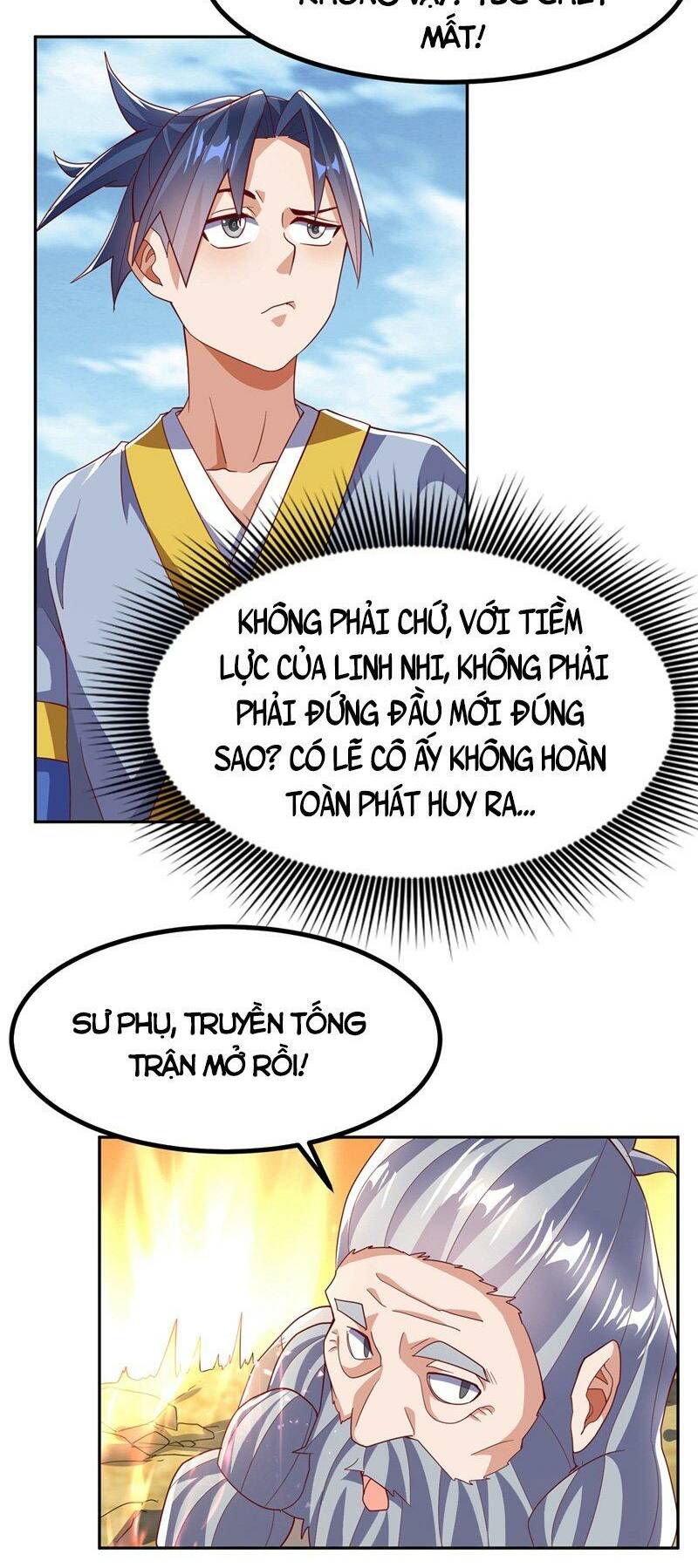 Võ Nghịch Chapter 366 - Trang 2