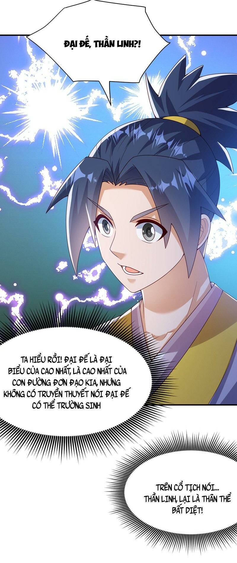 Võ Nghịch Chapter 365 - Trang 2