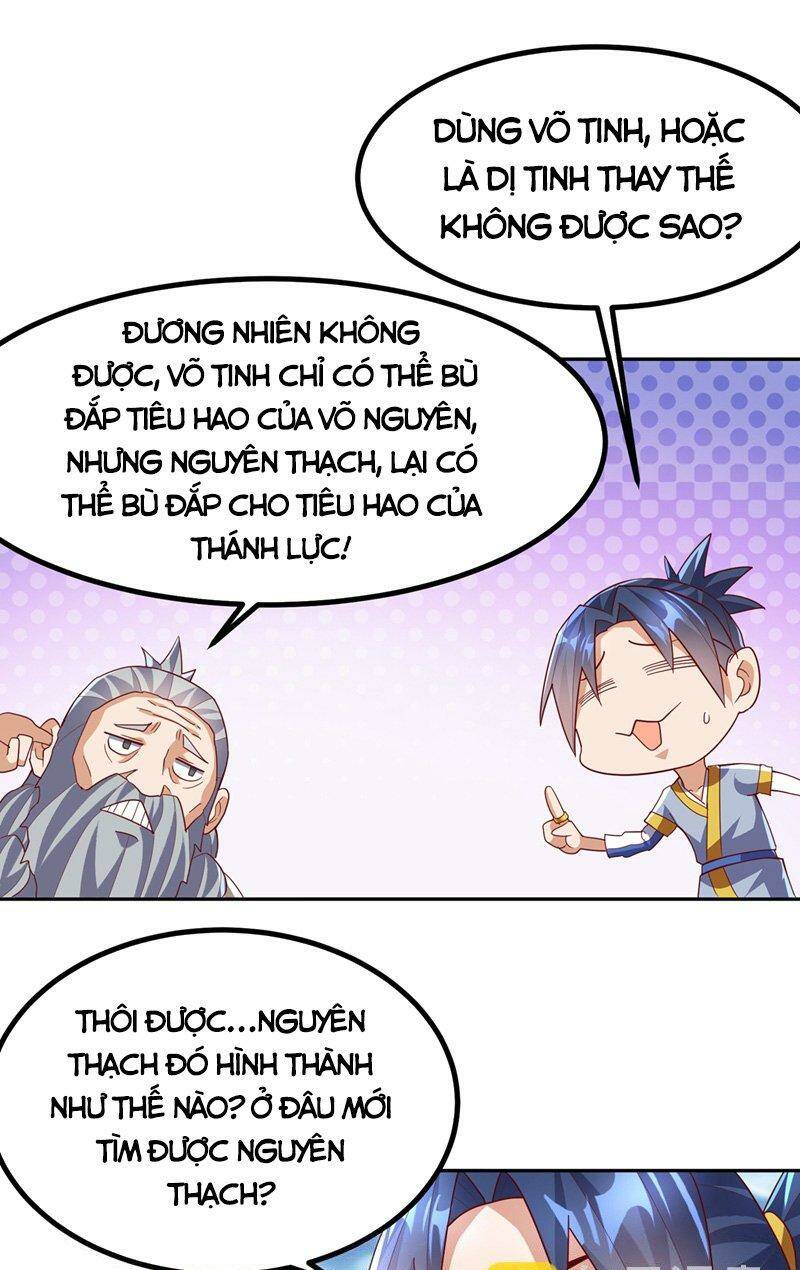 Võ Nghịch Chapter 360 - Trang 2